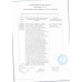 Форель Филе-Кусочки Атлантика Холодного Копчения 80г Форель Филе-Кусочки Атлантика Холодного Копчения 80г