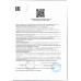 Мороженое Пломбир Городецкое Сделай Ам Ванильное Рожок 90г