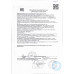 Колбаса Варено-Копченая Delikaiser Сервелат Финский 600г
