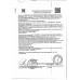 Конфеты Сладуница Гречвиль Ассорти с Начинкой