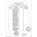 Маршмеллоу Mallow Joy для Какао Пломбир 15г