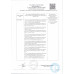 КОРМ ВЛАЖНЫЙ ДЛЯ КОШЕК МИРАТОРГ КУРОЧКА В СОУСЕ 75г КОРМ ВЛАЖНЫЙ ДЛЯ КОШЕК МИРАТОРГ КУРОЧКА В СОУСЕ 75г