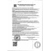 КОНФЕТЫ РАФАЭЛЛО С МИНДАЛЕМ 50г