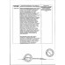 ЩУПАЛЬЦА КАЛЬМАРА ЛУНСКОЕ МОРЕ В МАСЛЕ 270г
