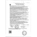 КЕКС МРАМОРНЫЙ С КАКАО 250г КЕКС МРАМОРНЫЙ С КАКАО 250г