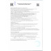 ЭНЕРГЕТИЧЕСКИЙ НАПИТОК VOLT ENERGY АПЕЛЬСИН И ЛИМОН 0,45л ЭНЕРГЕТИЧЕСКИЙ НАПИТОК VOLT ENERGY АПЕЛЬСИН И ЛИМОН 0,45л