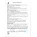 КАКАО-ПОРОШОК КРАСНЫЙ ОКТЯБРЬ ЗОЛОТОЙ ЯРЛЫК 90г КАКАО-ПОРОШОК КРАСНЫЙ ОКТЯБРЬ ЗОЛОТОЙ ЯРЛЫК 90г