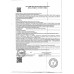 ПЕЧЕНЬЕ КРЕМЕНКУЛЬСКОЕ СКАЗ ОТ МАРИИ С КЛУБНИЧНОЙ НАЧИНКОЙ ПЕЧЕНЬЕ КРЕМЕНКУЛЬСКОЕ СКАЗ ОТ МАРИИ С КЛУБНИЧНОЙ НАЧИНКОЙ