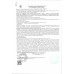 СТЕЙК ГРУДКИ ИНДИЛАЙТ ОХЛАЖДЕННЫЙ 450г