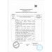 Мороженое Вологодский Пломбир в Вафельном Стакане 15% 100г