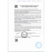 Мороженое Вологодский Пломбир в Вафельном Стакане 15% 100г