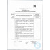 Мороженое Вологодский Пломбир в Вафельном Стакане 15% 100г
