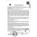 Торт Faretti Бисквитный Клубничный 400 гр Феретти Рус