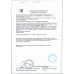 Стаканы Бумажные Monarch для Горячих Напитков 250мл
