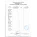 Яйцо Шоколадное Волшебное с Сюрпризом 20г