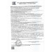 Горбуша 5 Морей Натуральная ГОСТ 250г ж/б Ключ