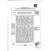 Голень Цыпленка-бройлера Сухая Заморозка Фирменный Пакет Народный Выбор