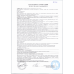 Корм для Собак Макси Эдалт 3 кг Роял Канин