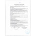 Корм для Собак Старше 12 Лет Мини Эйджинг 85 гр в Соусе Роял Канин
