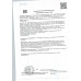 Дезодорант Аэрозоль Ахе Айс Чилл 150 мл Юнилевер