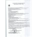 Соус Astoria майонезный сметанный с грибами  пл.банка 42% 100 гр НМЖК