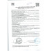 Паштет Главпродукт Печеночный со Сливочным Маслом 250г ж/б