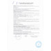Набор ПРО Киттен Мэйн Кун Киттен  0,485гр  Роял Канин