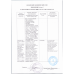 Мармелад Свитбокс Мармелад 5 гр