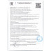 Рыбка Янтарная Сушеная с Перцем Стандартные Кусочки 1 кг Синтез-ресурс