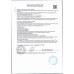 Комплект Дэта Фумигатор + Жидкость от Комаров 45 Ночей 30мл
