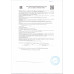 Ветчина Борисовская 500 гр Павловская Курочка