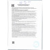 Шоколад Бабаевский Элитный 75% Какао 90г