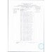 Колбаски из Говядины Мираторг Black Angus Чевапчичи 300г