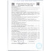Колбаски из Говядины Мираторг Black Angus Чевапчичи 300г