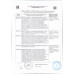 Конфеты Помадные Невский Кондитер Темная Ночь 1кг