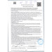 Конфеты Ассорти с Шоколадной Начинкой 205г