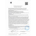 Конфеты Фруктовый Сад с Цитроном 245г