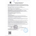 Масло Подсолнечное Жемчужина Поволжья Рафинированное 250мл