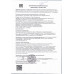 Масло Подсолнечное Жемчужина Поволжья Рафинированное 250мл