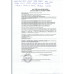 Pedigree для Взрoслых Сoбак Всех Пoрoд, Пoлнoрациoнный Сухoй Корм с Гoвядинoй, 600 г