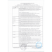Пресервы Смоленская Коллекция Сельдь Филе-кусок в Масле с Укропом 380 гр пл/б