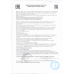 Пресервы Смоленская Коллекция Сельдь Филе-кусок в Масле с Укропом 380 гр пл/б