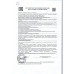 Конфеты Прохлада с Кокосом