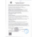 Масло Подсолнечное Жемчужина Поволжья Рафинированное 5л