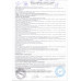 Корм для Кошек Фит 400 гр Роял Канин