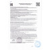 Халва Рот Фронт Дружба с Арахисом 220г