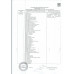 Багет Замороженный Русь-бейкери Шале 310 гр