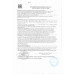 Набор к Пиву Рыбная Миля Холодного Копчения 150 гр в/у Фосфорель