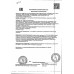 Крем Dove Крем Питательный 150 мл Юнилевер