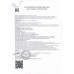 Кефир Княгинино Обезжиренный 430г пэт